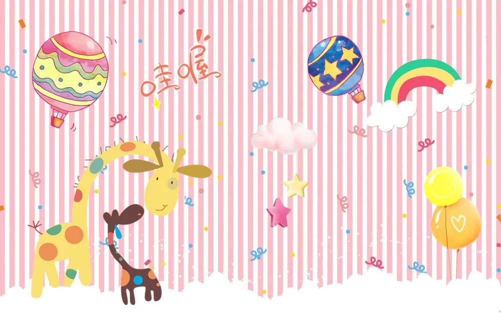 Kids #039