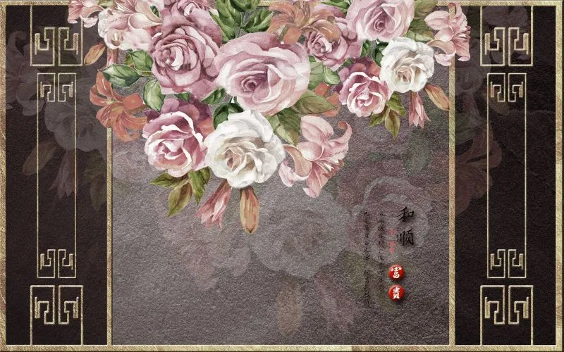 Lilac Roses Fret Border