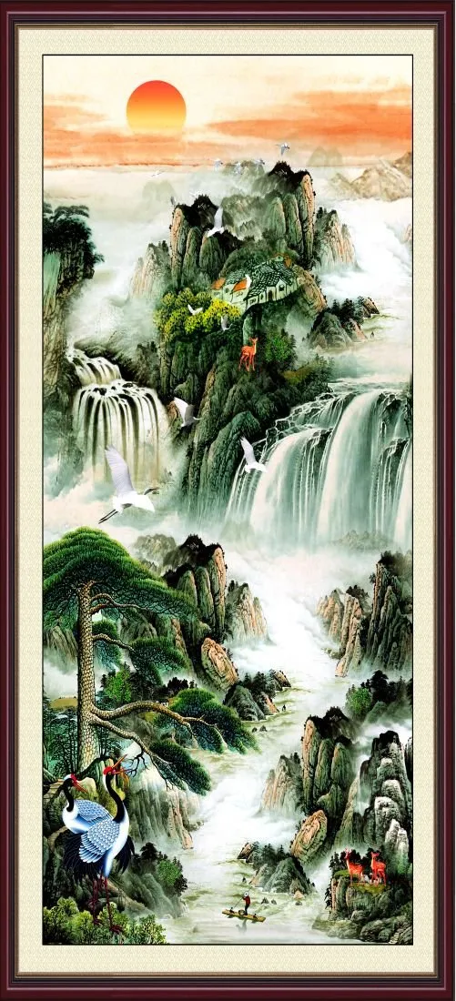 Waterfall #506