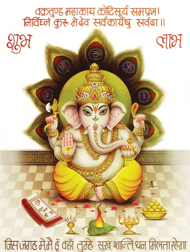 A seated Ganesha on a chequered floor, framed by the Vakratunda mantra in Sanskrit and Shubh-Labh script