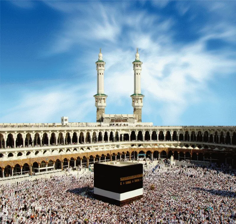 Kaaba #001