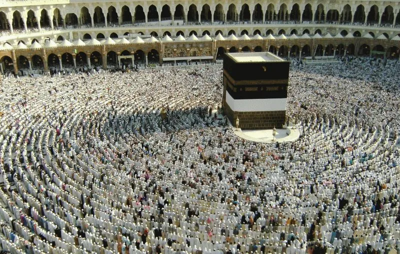 Kaaba #004