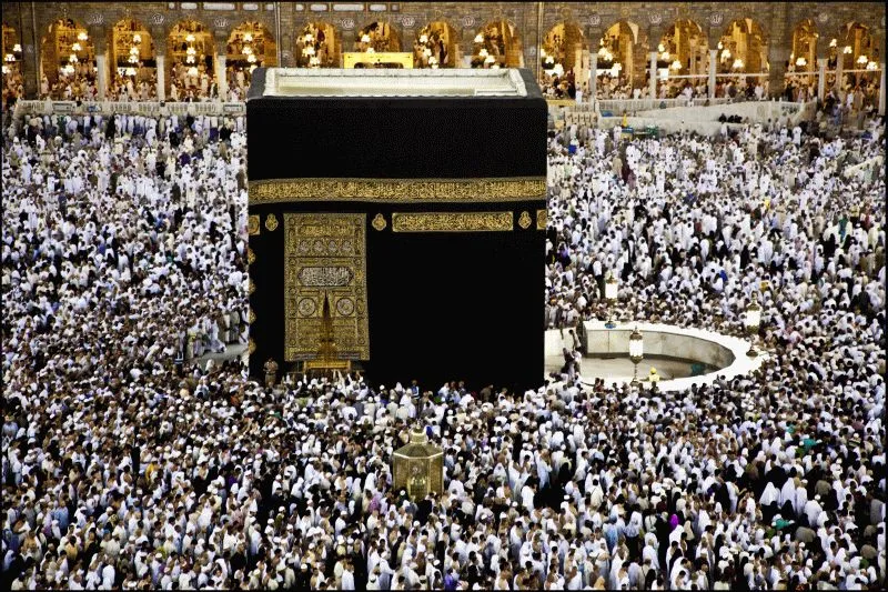 Kaaba #010