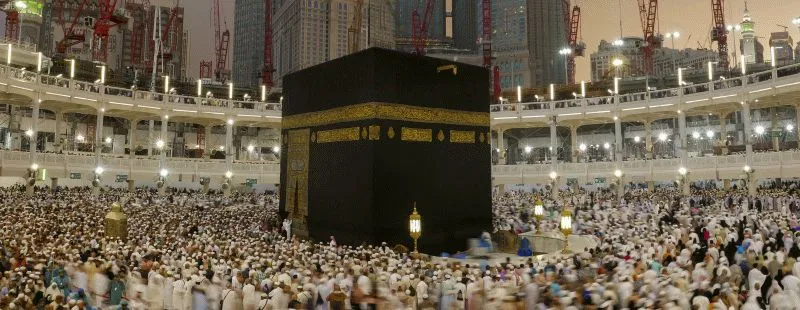 Kaaba #014
