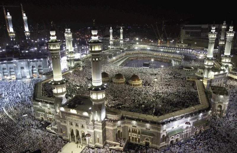 Masjid al-Haram #001