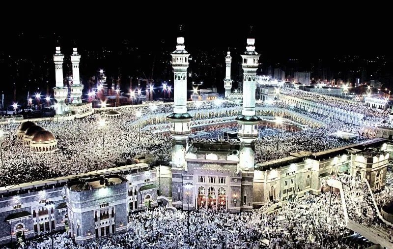 Masjid al-Haram #002