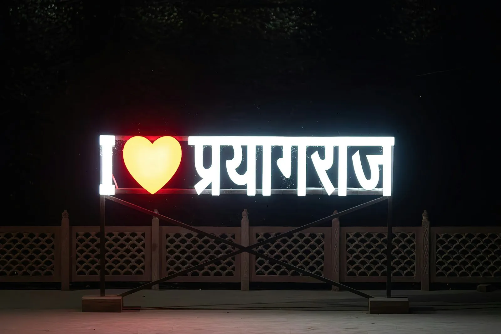 An acrylic sign