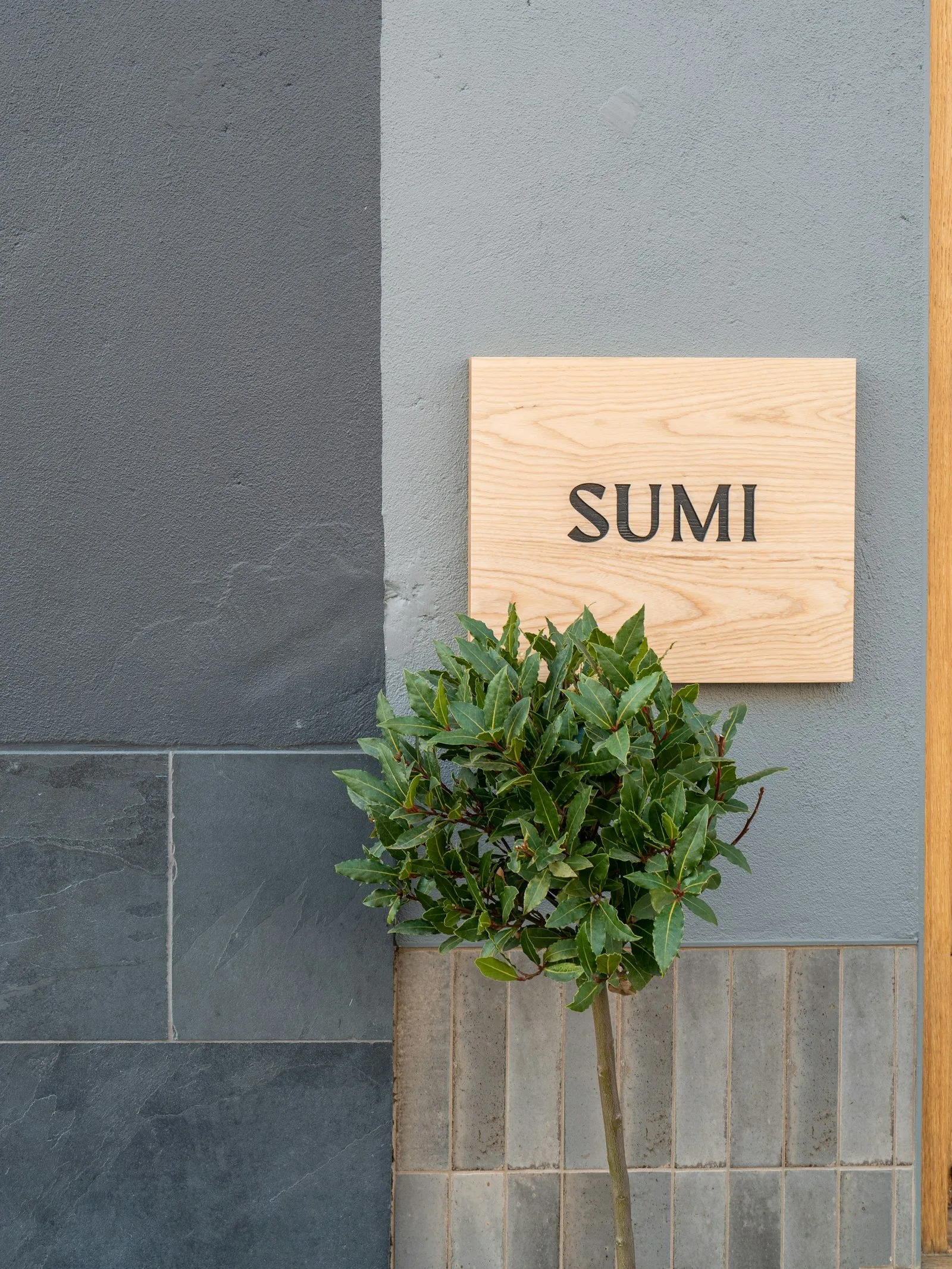 A door name plate