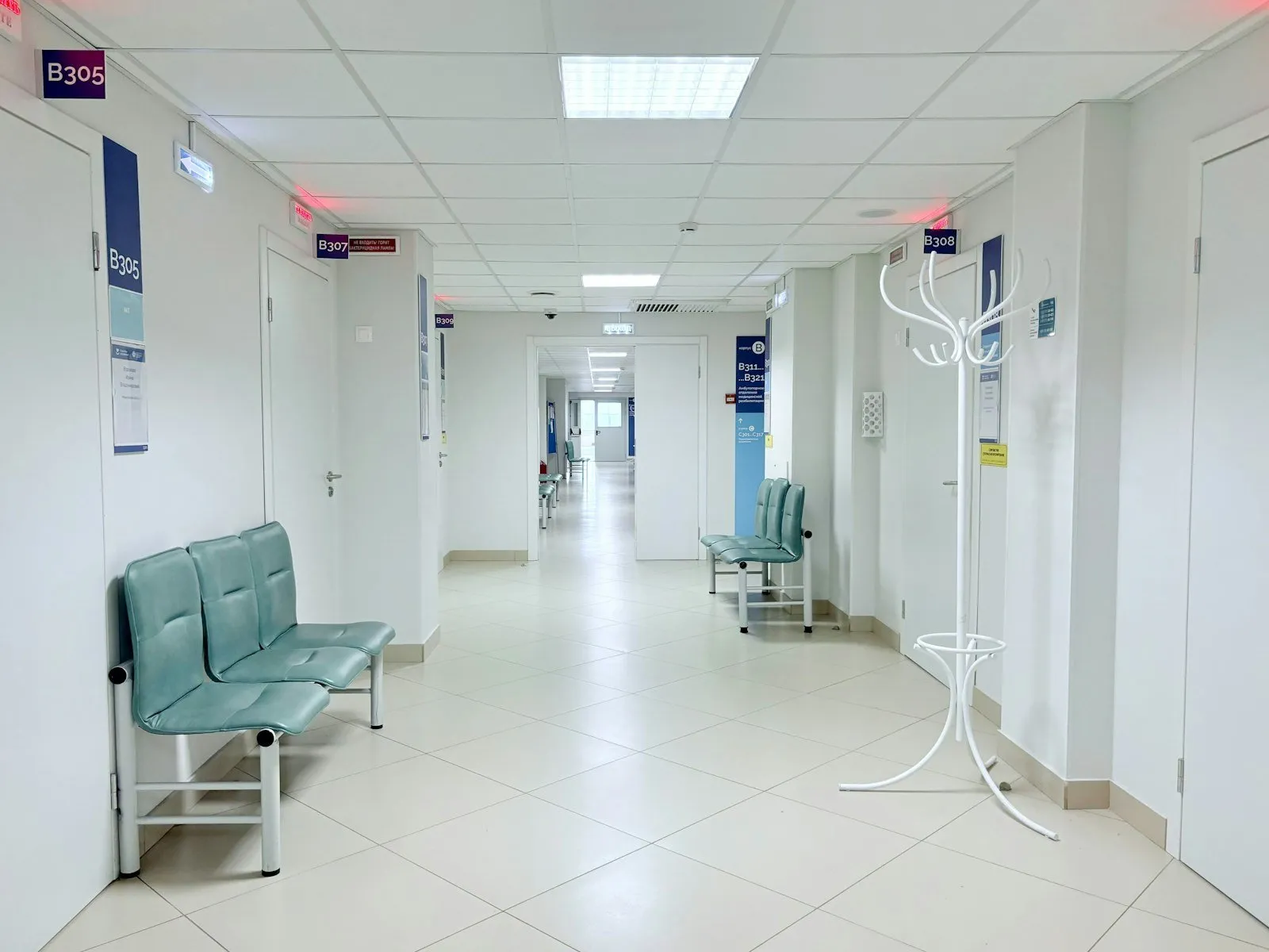 A hospital corridor